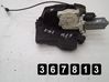 Front door lock 7028907