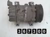 Compresor (bomba) del aire acondicionado (A/C)) SD6V12
