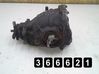 Rear differential 3000CDIA2303511808265
