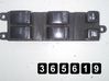 Other switches/knobs/shifts 25401AV640