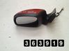 Front door electric wing mirror 8470262JBO