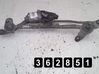 Front wiper linkage and motor 
