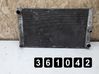 Coolant radiator 3000DIESEL1711779513801