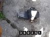 Rear differential 420001R525503QEYC