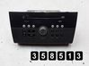 Radio/CD/DVD/GPS head unit 3910162J0