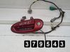 Front door exterior handle EU
