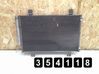 Coolant radiator 1500L