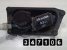 Rear window wiper motor 