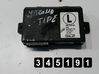Engine control unit/module 52010217B