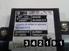 Engine control unit/module NL95051574