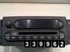 Radio/CD/DVD/GPS head unit P05082764AD