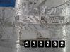 Engine control unit/module NW001540