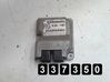 Variklio valdymo blokas 05094035AB