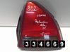 Rear/tail lights 