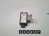 Engine control unit/module 285963Y50