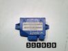 Engine control unit/module 4727380AE