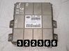 Engine control unit/module G6100A02