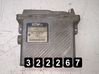 Engine control unit/module R04080001E