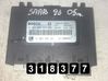 Engine control unit/module 0263004033