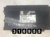 Engine control unit/module 88281AG400