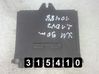 Engine control unit/module AV01025A