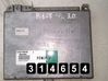Engine control unit/module S101700101J