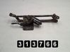 Rear window wiper motor 