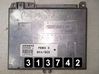 Engine control unit/module S101700201G