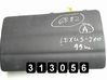 Passenger airbag 7397053010