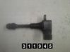 High voltage ignition coil 22448AL615
