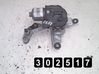 Front wiper linkage and motor 1397220676