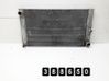 Coolant radiator 1711224847801