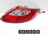Takavalot P5776R