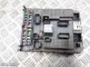 Fuse module 1499704080