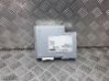 Garso stiprintuvas DB5L66DRX
