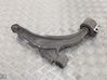 Front lower control arm/wishbone 