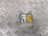 Airbag control unit/module 8917047111