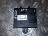 Variklio valdymo blokas 231A03200R