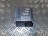 Engine control unit/module 8510592