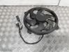 Electric radiator cooling fan 
