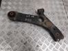 Front lower control arm/wishbone 