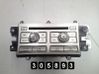 Cambiador de CD/DVD 7F6N14C230BA