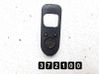 Interruptor del espejo lateral 7M0867255M