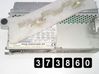 Sound amplifier 4617163