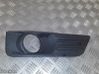Kühlergrill 4M5119952AE