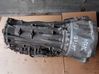 Automatic gearbox MHC