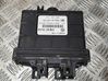 Pavarų dėžės valdymo blokas 01M927733EQ