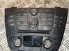 Head unit multimedia control 20997887