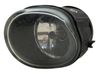 Front fog light 8L0941699A