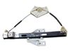 Rear window lifting mechanism without motor 5F9839462A